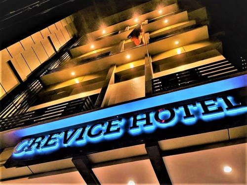 Poblacion District Hotel | CREVICE HOTEL