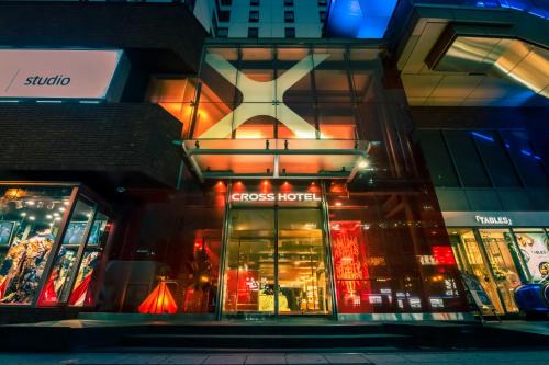 Namba Hotel | Cross Hotel Osaka