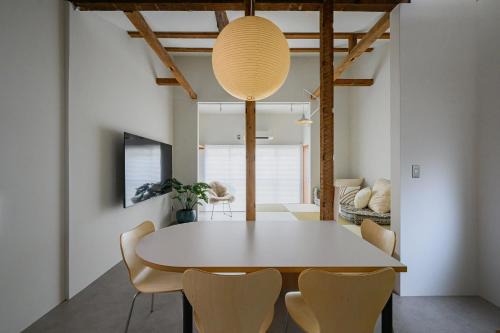 Sangenjaya House | Cube Sangenjaya - Near by Shibuya