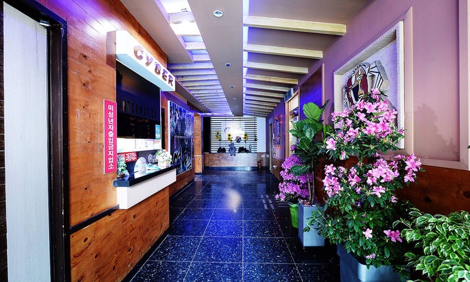 Gunsan Hotel | Cyber Motel