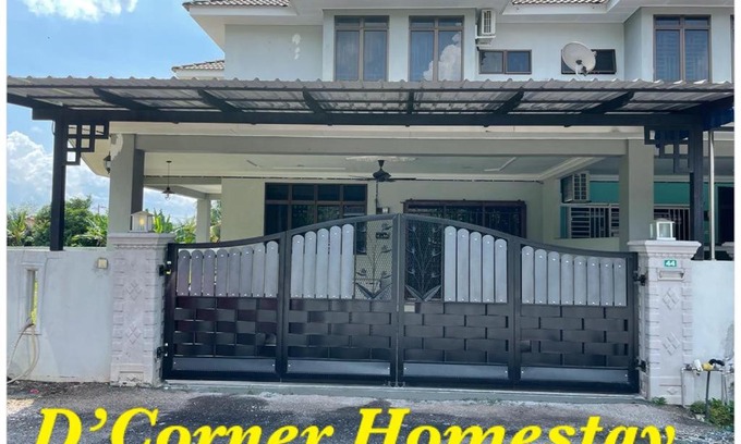 Kampung Talang Masjid House | D Corner Islam Homestay