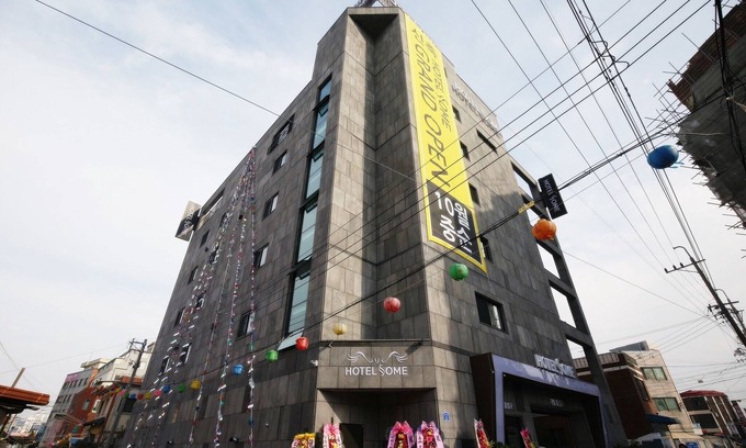 Jung-gu Hotel | Daejeon Munchang Hotel Some