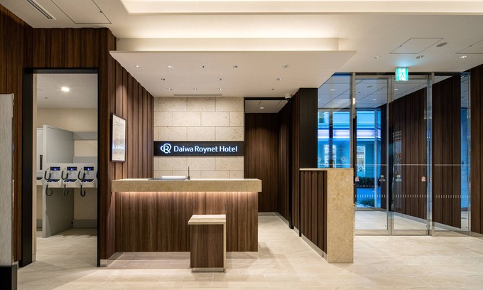 Naha City Centre Hotel | Daiwa Roynet Hotel Okinawa Kenchomae