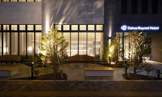 Nakajimakoen Hotel | Daiwa Roynet Hotel Sapporo Nakajima Koen