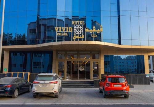 Al-Hamra'a Hotel | Dancenter Red Sea Fountain Alhamra Vivid Plaza Hotel