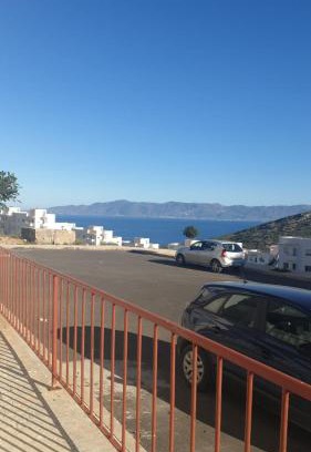 Al Hoceima Apartment | Dar l Bihar