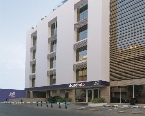 As Salamah Hotel | Dara Al Yammamah Hotel - Formerly Nuzl Shada