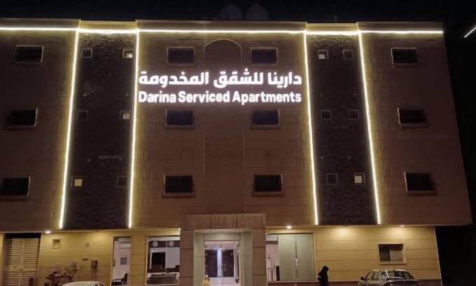 Riyadh Apartment | Darina Serviced Apartments