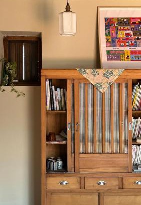 Jinhu House | Daughter and son