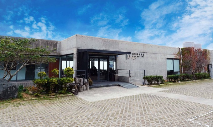 Nangan Hotel | Day Spring