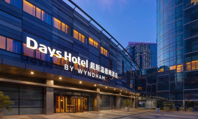 Gao Xin District Hotel | Days Hotel By Wyndham Suzhou Dushu Lake