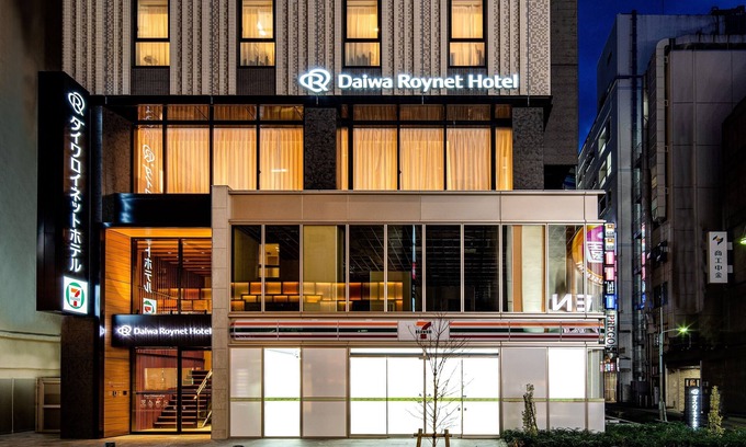 Toshima Hotel | DEL style Ikebukuro Higashiguchi by Daiwa Roynet Hotel