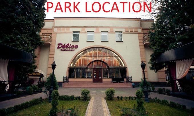 Halyts'kyi district Hotel | Delice