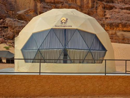 Wadi Rum Hotel | Desert Knights camp