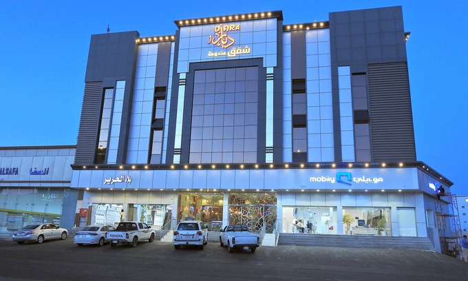 Khamis Mushait Hotel | Diaara Hotel