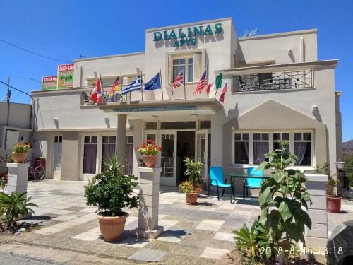 Kalo Chorio Apartment | Dialinas Apartments
