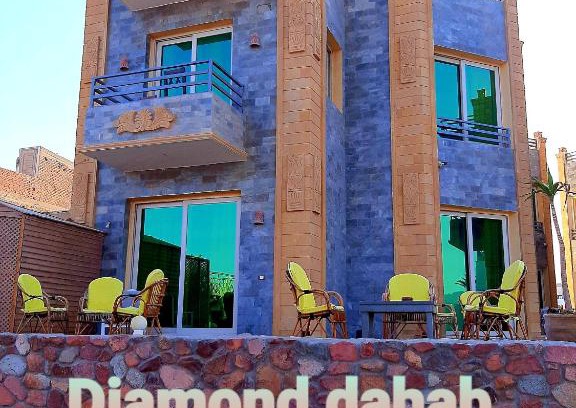 Dahab Hotel | Diamond Dahab House
