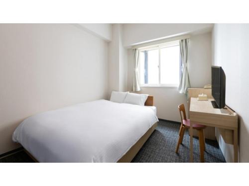 Suita Hotel | DIG the Osaka - Vacation STAY 14539v