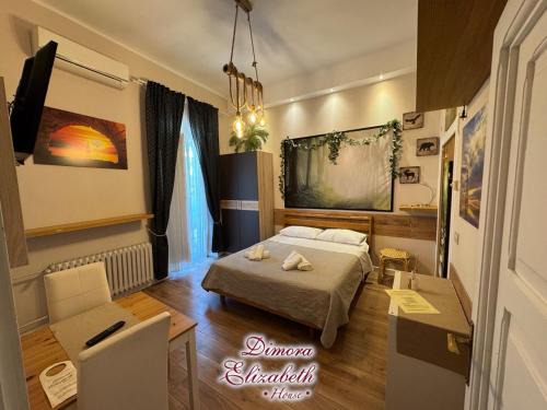 Modugno House | Dimora Elizabeth