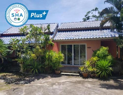 Sa Khu Resort | Discovery House Hotel SHA Plus