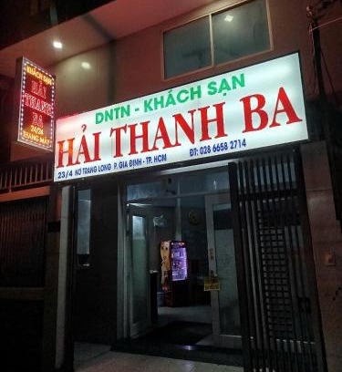 Binh Thanh Hotel | DNTN KHách Sạn Hải Thanh Ba