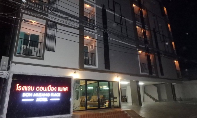 Don Muang Hotel | Donmueang Place Hotel