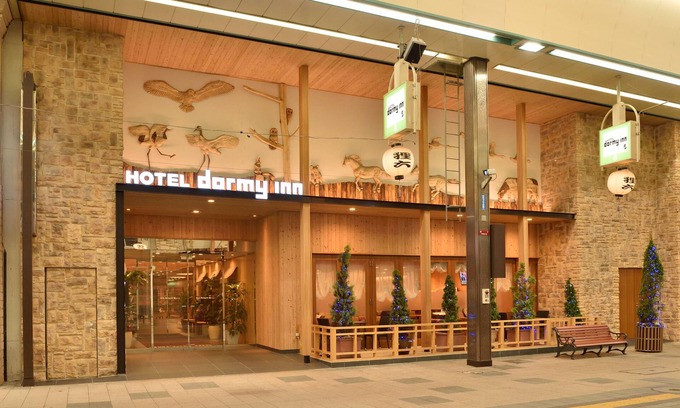 Odori Hotel | Dormy Inn PREMIUM Sapporo Hot Spring