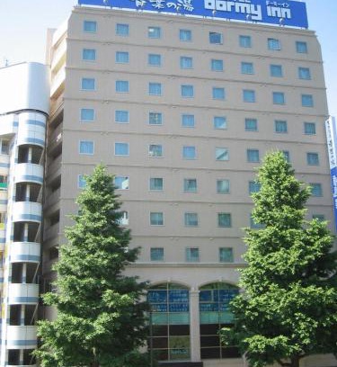 Aoba Ward Hotel | Dormy Inn Sendai Annex