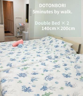 Nishishinsaibashi Apartment | Dotonbori STAY2
