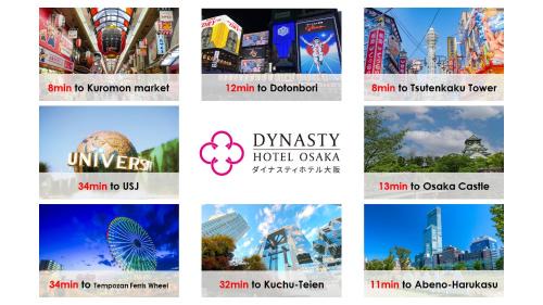 Tennoji Hotel | Dynasty Hotel & Resort Osaka