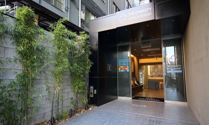 Tennoji Hotel | Dynasty Hotel & Resort Osaka