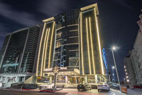 Al-Hamra'a Hotel | Ebreez Hotel