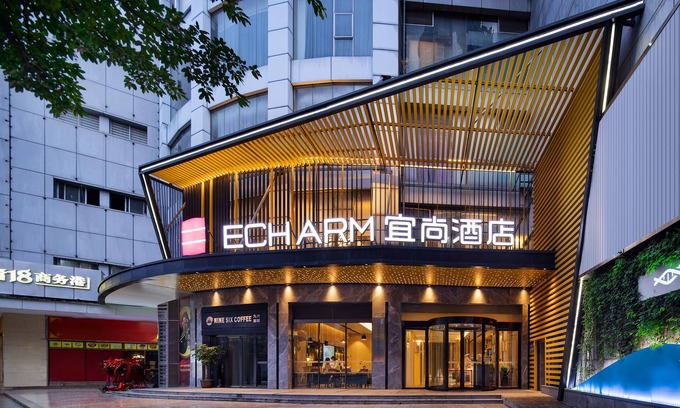 Yuexiu Apartment | Echarm International Hotel Guangzhou Beijing Road Pedestrian Street Tianzi Wharf Branch