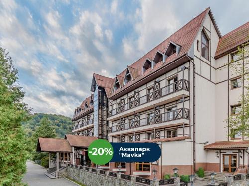 Yaremche Hotel | Edelweiss
