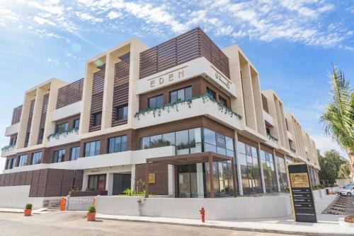 Al Andalus Apartment | Eden Residence