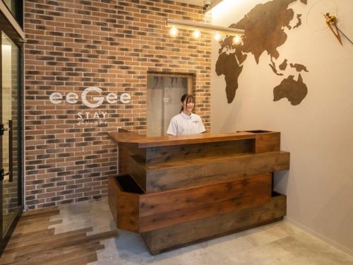 Kamata Hotel | eeGee STAY Kamata"Capsule room only" - Vacation STAY 25667v