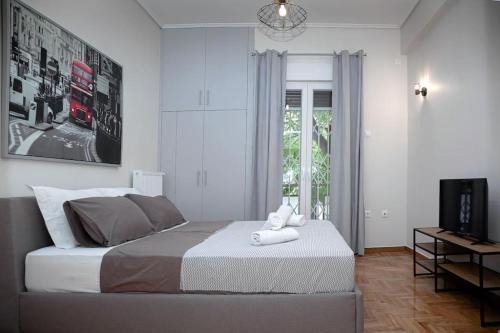 Ano Patisia Apartment | Elegant Two bedroom apartment