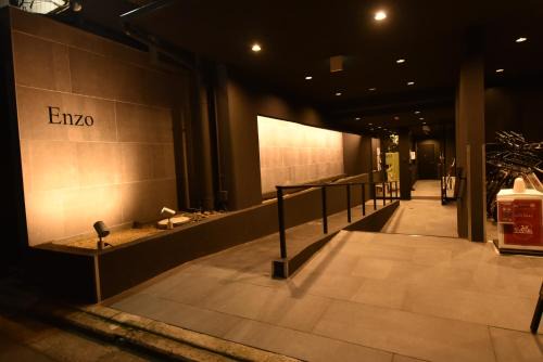 Karasuma Hotel | Enzo Kyoto Gojo E