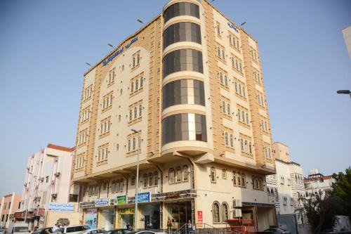 Al Bawadi Apartment | Eskan Alreem Aparthotel