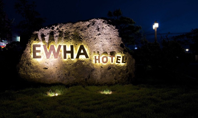 Downtown Hotel | Ewha Hotel