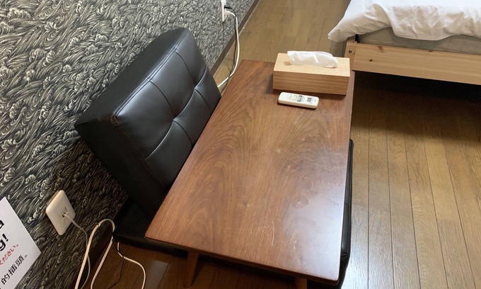 Miyakojima Apartment | Exsaison Shirokita 207