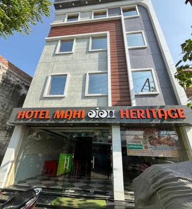 Haridwar Hotel | FabExpress Mahi Ganga Heritage