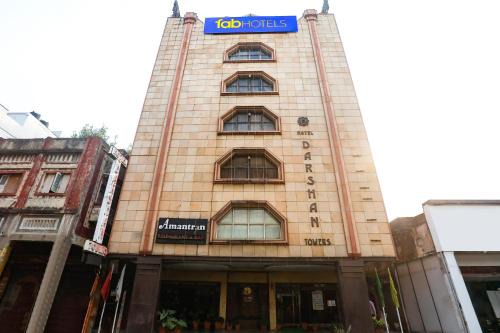 Nagpur Hotel | FabHotel Darshan Tower