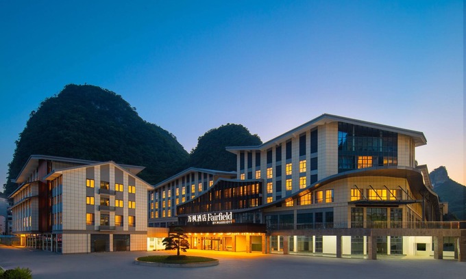 Yangshuo Hotel | Fairfield By Marriott Yangshuo