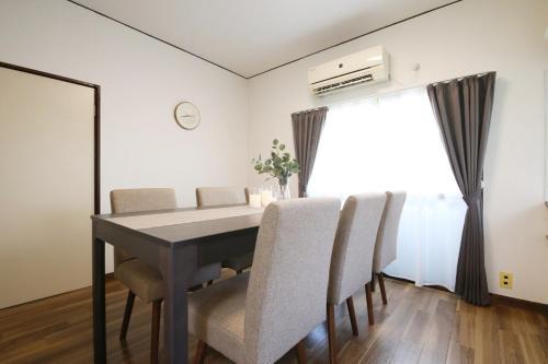 Kamiikebukuro Apartment | Family Base池袋 プロジェクター2台導入 子どもが喜ぶ大型2段ベッドあり 池袋駅東口より徒歩12分