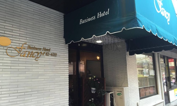 Atami Hotel | Fancy Business Hotel