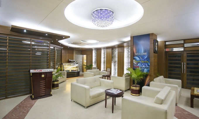 Dhaka Hotel | FARS Hotel & Resorts