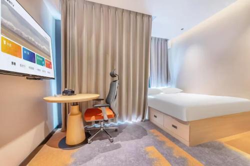 Liwan Hotel | Feifan International Hotel