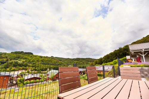 Rieden House | Ferienhaus Schönblick