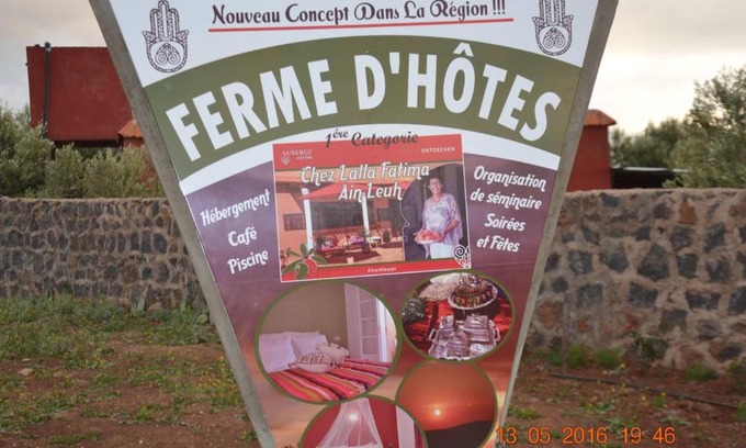 Sidi El Makhfi House | Ferme D"Hote Lala Fatima